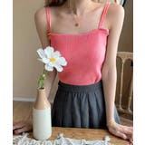 リブニットキャミソール ダブルストラップ | Miniministore | 詳細画像20