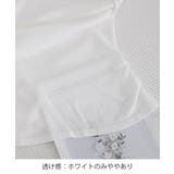 オフショルダーカットソー サイドギャザー | Miniministore | 詳細画像37
