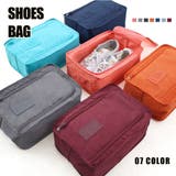 シューズポーチ 持ち運び トラベルグッズ | Miniministore | 詳細画像1 