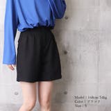ハーフパンツ レディース ショートパンツ夏 | Miniministore | 詳細画像10 