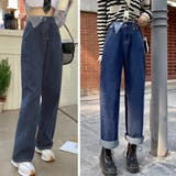 デニム ワイドパンツ ハイウエスト 韓国 | Miniministore | 詳細画像9