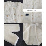 中綿入りファージャケット秋冬ボアアウター | Miniministore | 詳細画像21