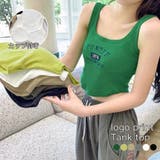 ロゴタンクトップ カップ付き レディース | Miniministore | 詳細画像1