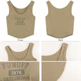 ロゴタンクトップ カップ付き レディース | Miniministore | 詳細画像3