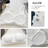 ロゴタンクトップ カップ付き レディース | Miniministore | 詳細画像4