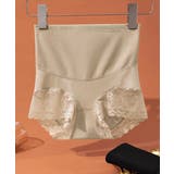 ハイウエストガードルショーツヒップアップ | Miniministore | 詳細画像10 