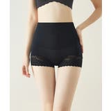 ハイウエストガードルショーツヒップアップ | Miniministore | 詳細画像6 
