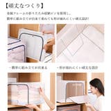 衣類 布団 収納袋 クロゼット収納ケース | Miniministore | 詳細画像5 
