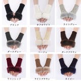 ケーブル編みアームウォーマー ファー付き | Miniministore | 詳細画像2