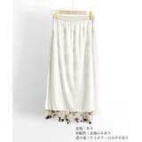 チュールスカート花柄フロッキープリント | Miniministore | 詳細画像18