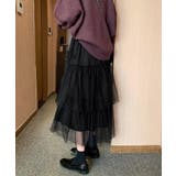 ティアードスカートロングチュールスカート | Miniministore | 詳細画像7