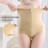 ガードルショーツ ハイウエスト 補正下着 | Miniministore | 詳細画像14