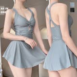 ワンピース水着 レディース露出控えめ水着 | Miniministore | 詳細画像1