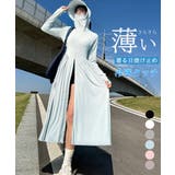 ラッシュガードレディース 着る日焼け止め | Miniministore | 詳細画像1 