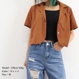 クロップド丈 テーラードジャケット 半袖 | Miniministore | 詳細画像16