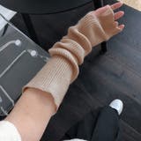アームウォーマー秋冬 ロングアームカバー | Miniministore | 詳細画像10 