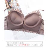ノンワイヤーブラジャーショーツセット韓国 | Miniministore | 詳細画像17
