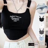 カップ付き タンクトップ ショート丈韓国 | Miniministore | 詳細画像1
