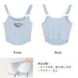 カップ付き タンクトップ ショート丈韓国 | Miniministore | 詳細画像3