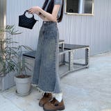デニムスカート ロング Aラインスカート | Miniministore | 詳細画像5