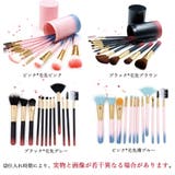 メイクブラシ 12本セット 筒型収納ケース | Miniministore | 詳細画像2 