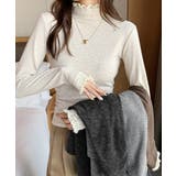 レースフリル付きハイネックリブニットソー | Miniministore | 詳細画像11 