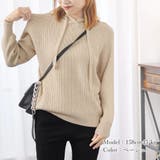 リブニットパーカーレディース韓国トップス | Miniministore | 詳細画像15 