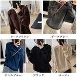 リブニットパーカーレディース韓国トップス | Miniministore | 詳細画像2 