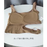タンクトップレディース カップ付きタンク | Miniministore | 詳細画像16