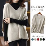 ニットベスト レディースチョッキ 重ね着 | Miniministore | 詳細画像1