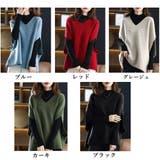 ニットベスト レディースチョッキ 重ね着 | Miniministore | 詳細画像2
