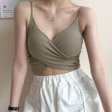 モカベージュ | フロントクロス キャミソール レディース | Miniministore