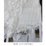 レースフリルニットトップスショート丈夏服 | Miniministore | 詳細画像31