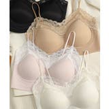 シームレスブラジャーレース付きブラトップ | Miniministore | 詳細画像1 