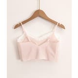 シームレスブラジャーレース付きブラトップ | Miniministore | 詳細画像15 
