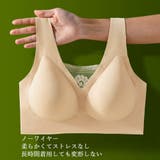 ハーフトップブラジャー ノンワイヤーブラ | Miniministore | 詳細画像11
