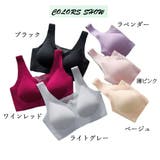 ハーフトップブラジャー ノンワイヤーブラ | Miniministore | 詳細画像2