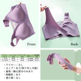 ハーフトップブラジャー ノンワイヤーブラ | Miniministore | 詳細画像4
