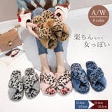 ファーサンダル レディース レオパード柄 | Miniministore | 詳細画像1