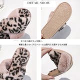 ファーサンダル レディース レオパード柄 | Miniministore | 詳細画像11