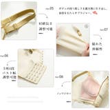 刺しゅうレースブラジャーハーフトップブラ | Miniministore | 詳細画像4 