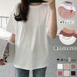 tシャツ レディース 半袖 | Miniministore | 詳細画像1
