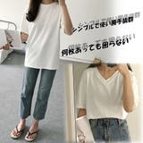 tシャツ レディース 半袖 | Miniministore | 詳細画像5