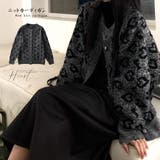 ニットカーディガン 柄 レディース 韓国 | Miniministore | 詳細画像1