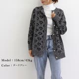 ニットカーディガン 柄 レディース 韓国 | Miniministore | 詳細画像12