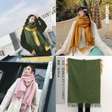 リバーシブルストール大判フリンジマフラー | Miniministore | 詳細画像10