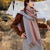 リバーシブルストール大判フリンジマフラー | Miniministore | 詳細画像16