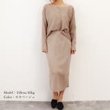 セットアップニット スカート レディース | Miniministore | 詳細画像12