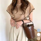 ラッフルスリーブ サマーニット 韓国夏服 | Miniministore | 詳細画像1 