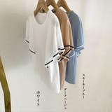 ラッフルスリーブ サマーニット 韓国夏服 | Miniministore | 詳細画像2 